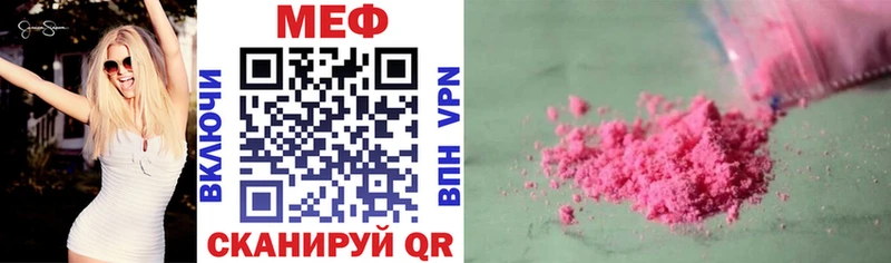 Где можно купить наркотики Демидов Alpha PVP АМФЕТАМИН КОКАИН