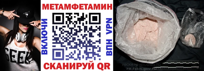 цена наркотик  Демидов  Amphetamine Premium 