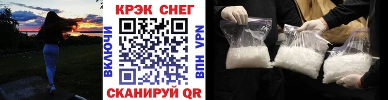 Кокаин Перу  Демидов 