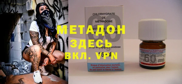 бутик Богданович