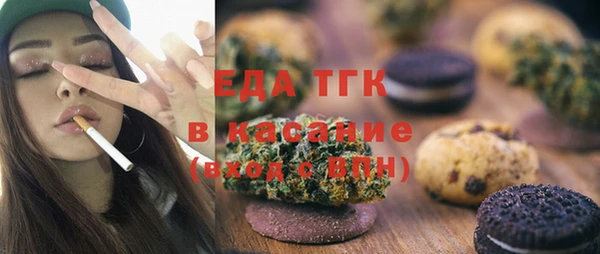 бутик Богданович