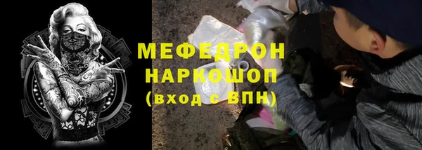 бутик Богданович