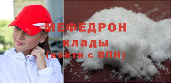 бутик Богданович