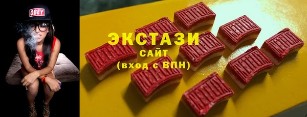 кокс Богородицк