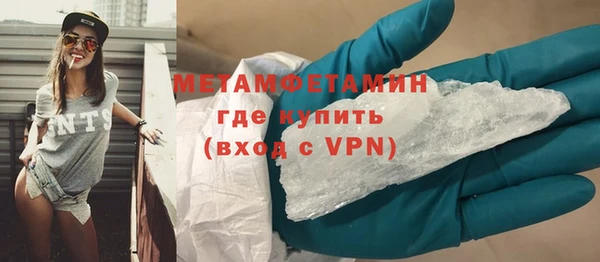 бутик Богданович
