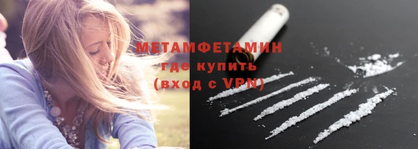 кокс Богородицк