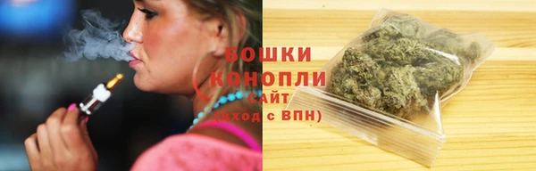 кокаин Богородск