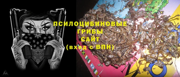MDMA Баксан