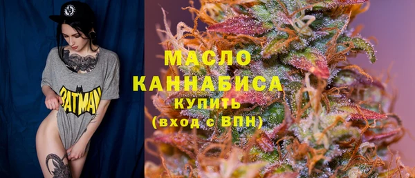 прущий лед Бугульма