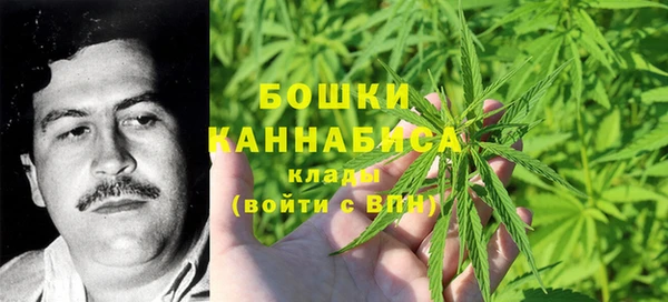 меф Бронницы