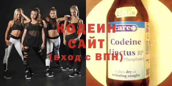 бутик Богданович