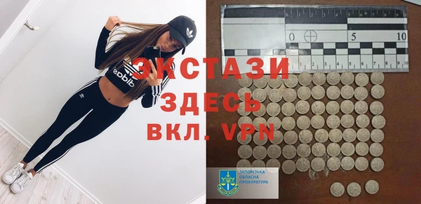 не бодяженный Бородино